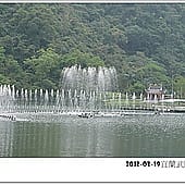 P1060967