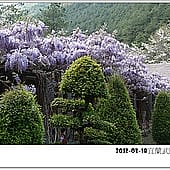 P1060885