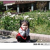 P1060805