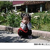 P1060808