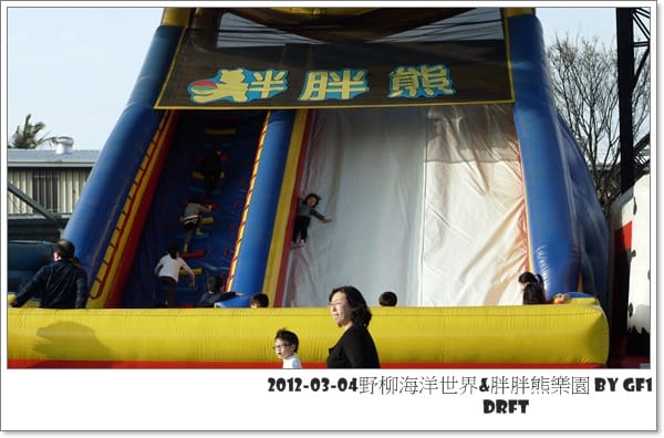 P1060635