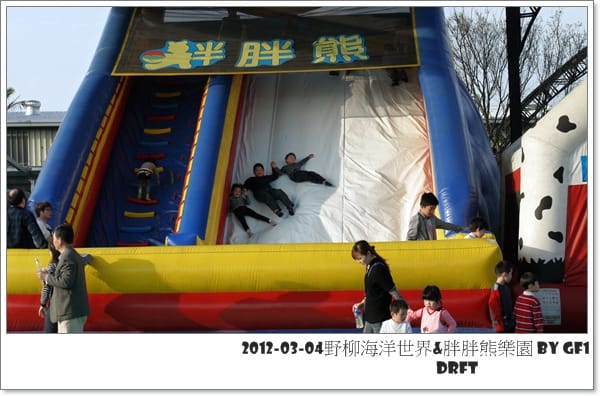P1060634