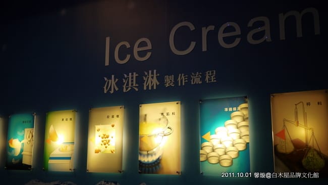 P1050985.JPG