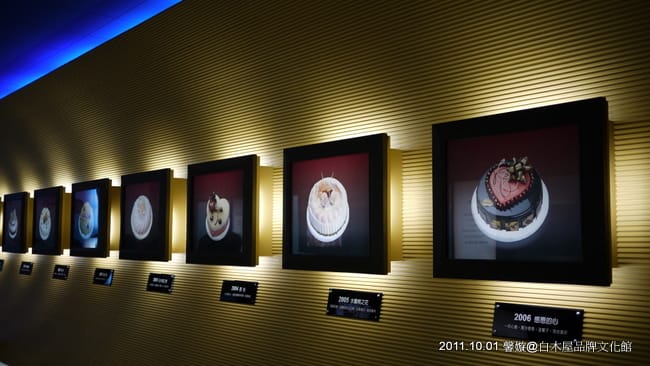 P1050997.JPG