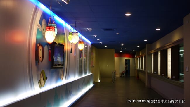 P1060012.JPG