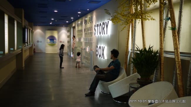 P1060017.JPG