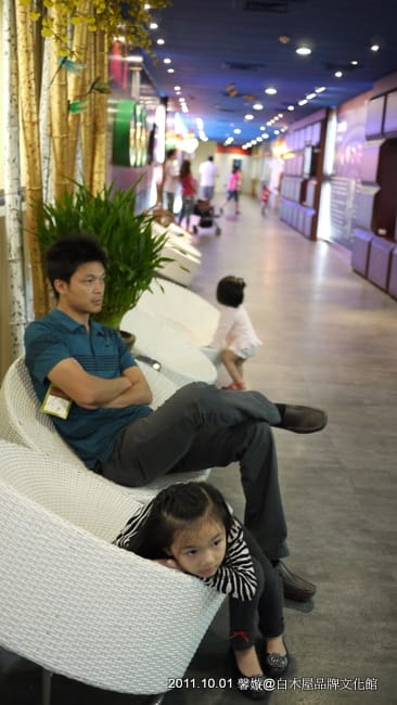 P1060039.JPG