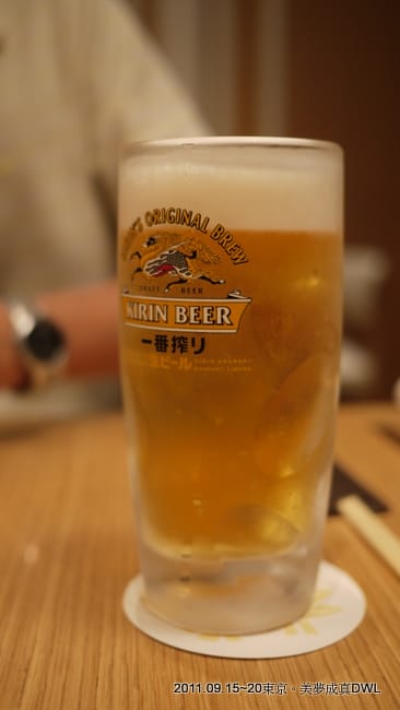 P1050509.JPG