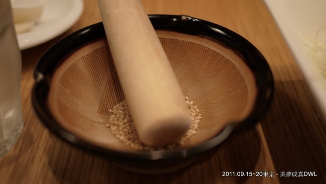 P1050511.JPG