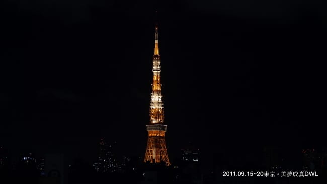 P1050539.JPG