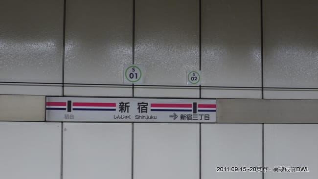 P1050416.JPG