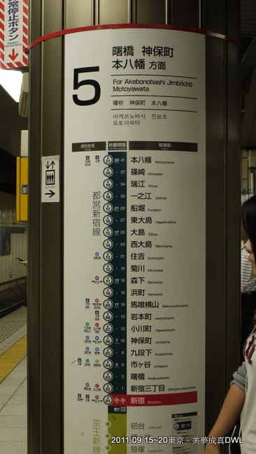 P1050417.JPG