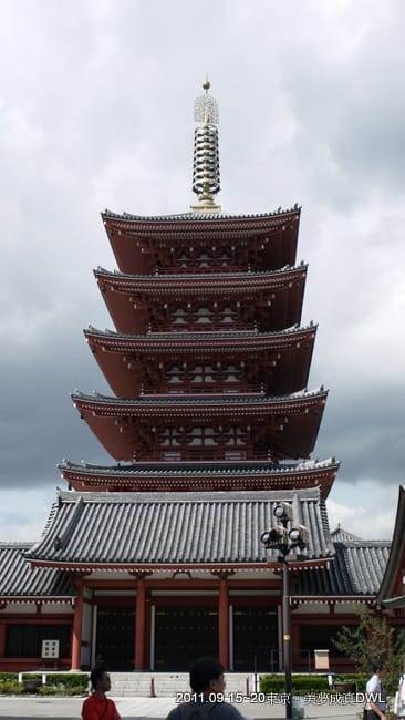 P1050446.JPG