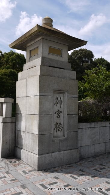 P1050461.JPG