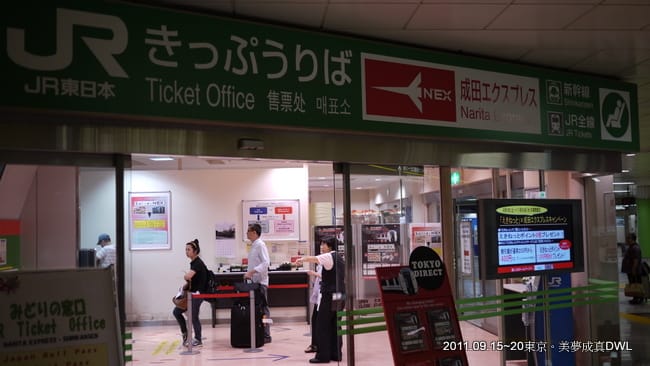 P1050260.JPG P1050260.JPG