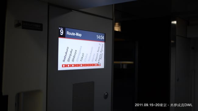 P1050263.JPG P1050263.JPG