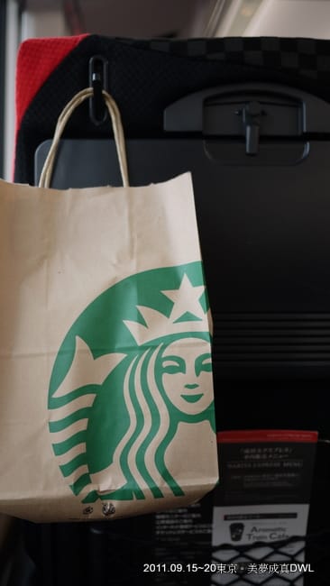 P1050266.JPG P1050266.JPG