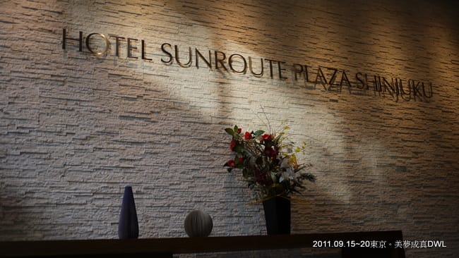 P1050295.JPG P1050295.JPG