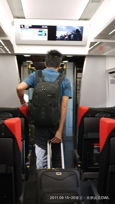 P1050270.JPG P1050270.JPG