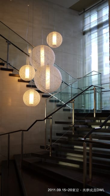 P1050284.JPG P1050284.JPG