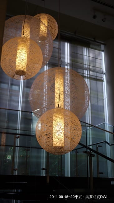 P1050287.JPG P1050287.JPG