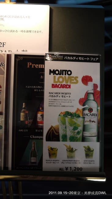 P1050288.JPG P1050288.JPG