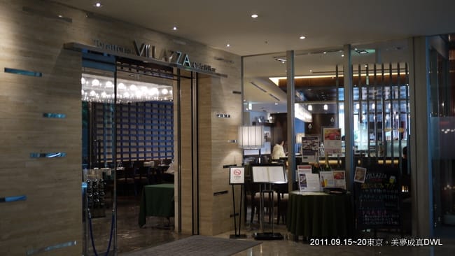 P1050289.JPG P1050289.JPG