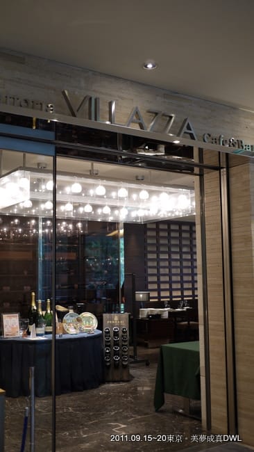 P1050292.JPG P1050292.JPG