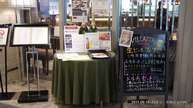 P1050293.JPG P1050293.JPG