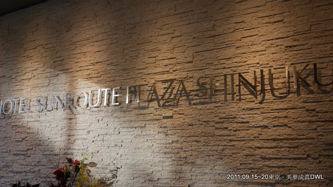 P1050294.JPG P1050294.JPG