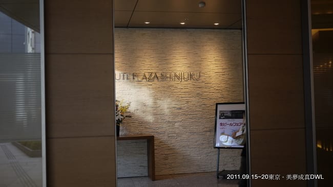 P1050296.JPG P1050296.JPG