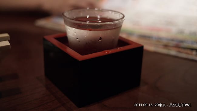 P1050309.JPG