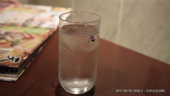P1050313.JPG