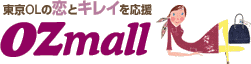 OL美麗的愛情和歡呼 OZmall東京