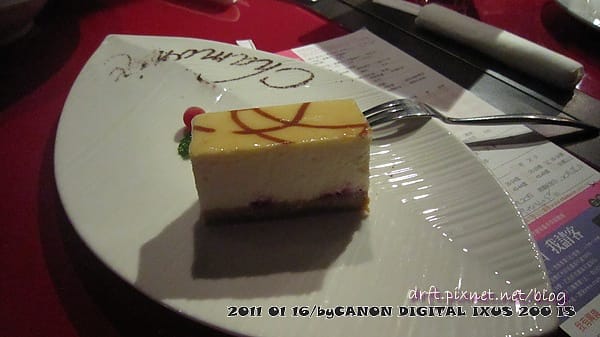 IMG_2206.JPG