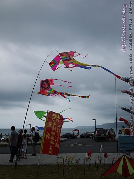 P1030632.JPG