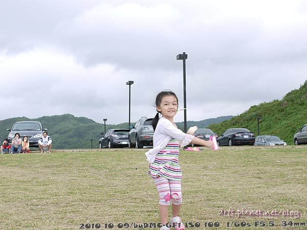 P1030644.JPG