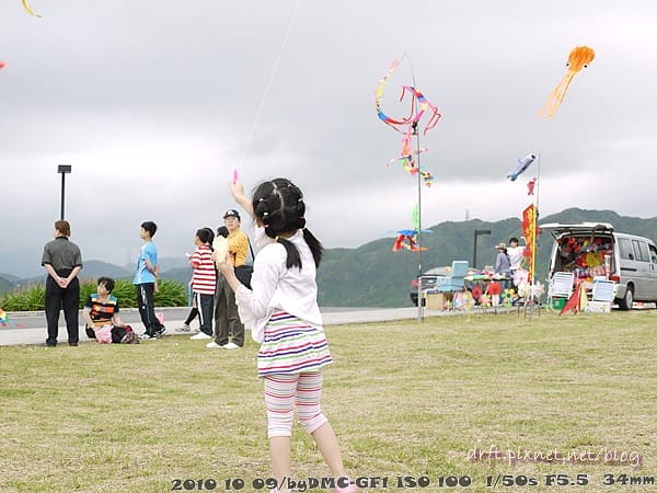 P1030647.JPG