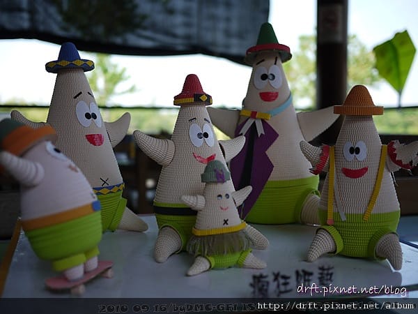 P1020943.JPG