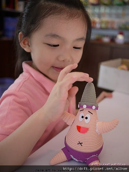 P1020950.JPG