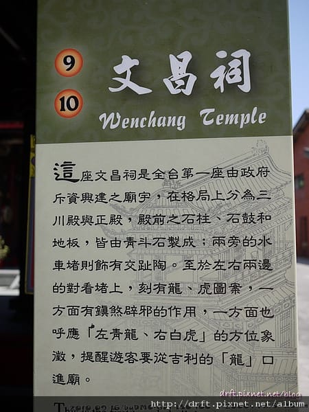 P1020961.JPG
