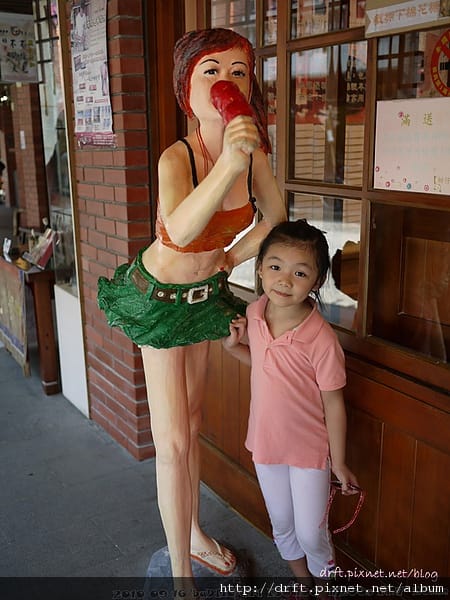 P1030007.JPG