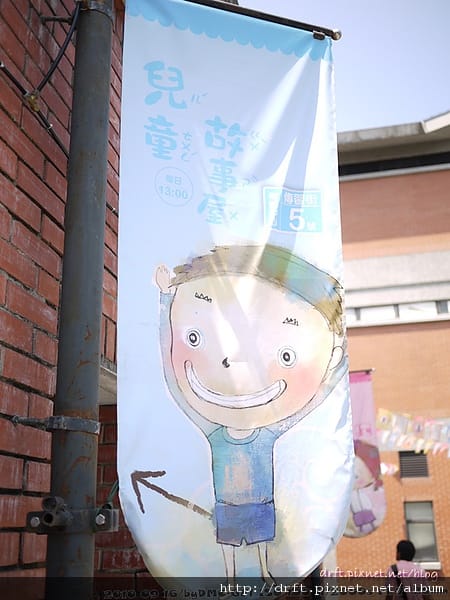 P1030031.JPG