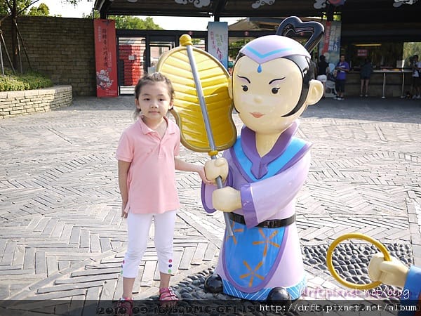 P1030094.JPG