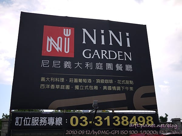 P1020756.JPG