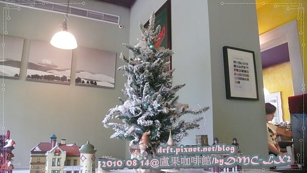 P1060748.JPG