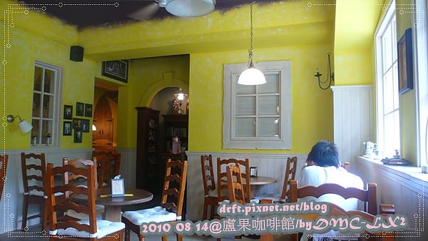 P1060766.JPG