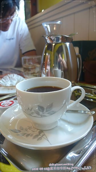 P1060779.JPG
