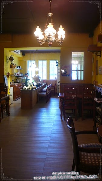 P1060796.JPG