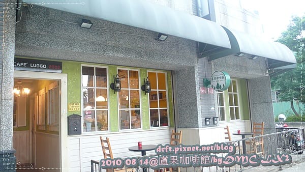 P1060811.JPG